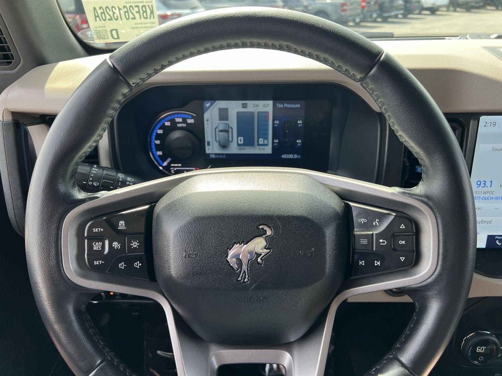 2023 Ford Bronco Base