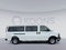 2025 Chevrolet Express 3500 LT