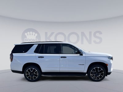 2023 Chevrolet Tahoe RST