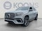 2026 Mercedes-Benz GLS GLS 450