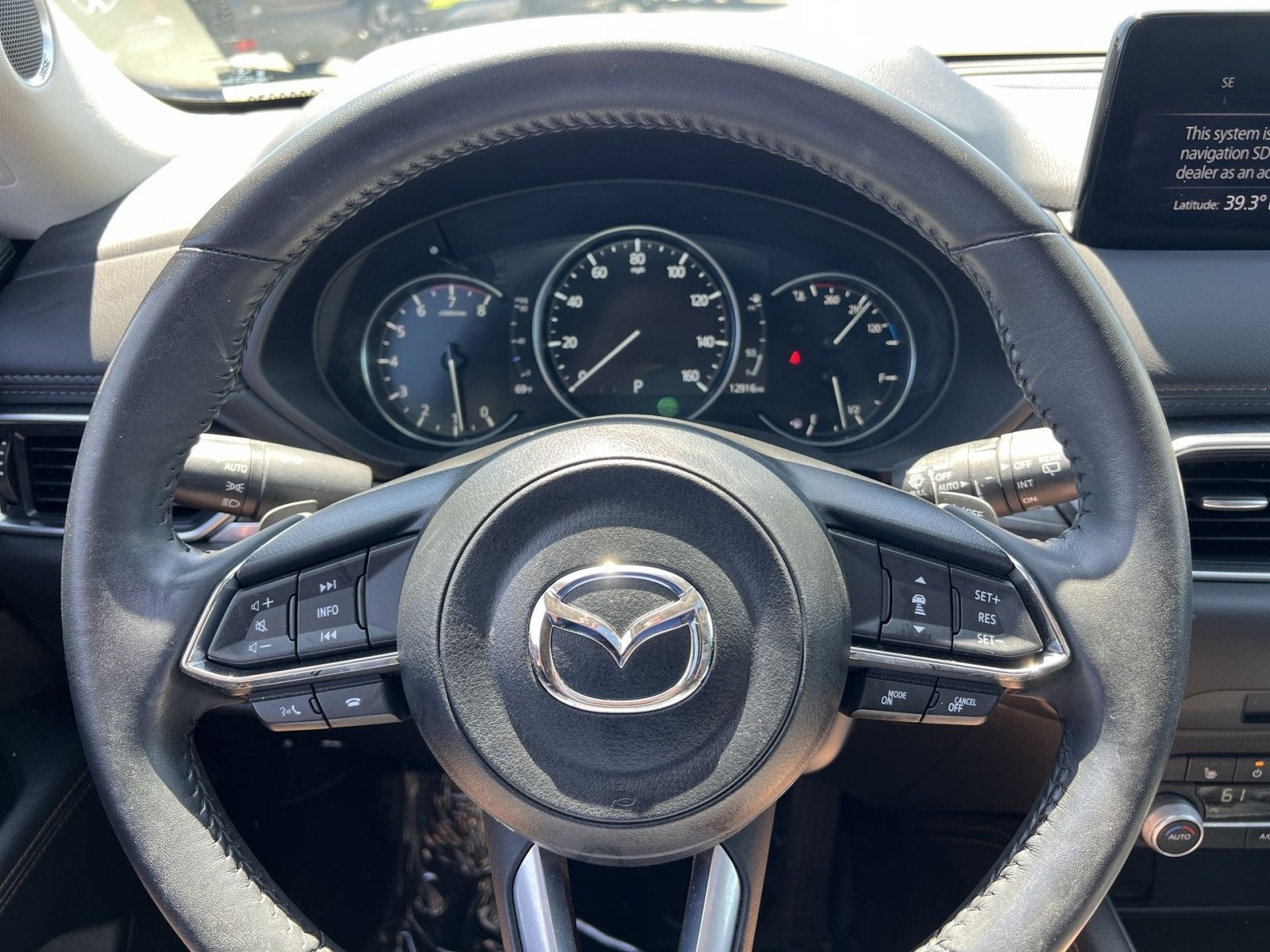 2023 Mazda Mazda CX-5 2.5 S Premium Package