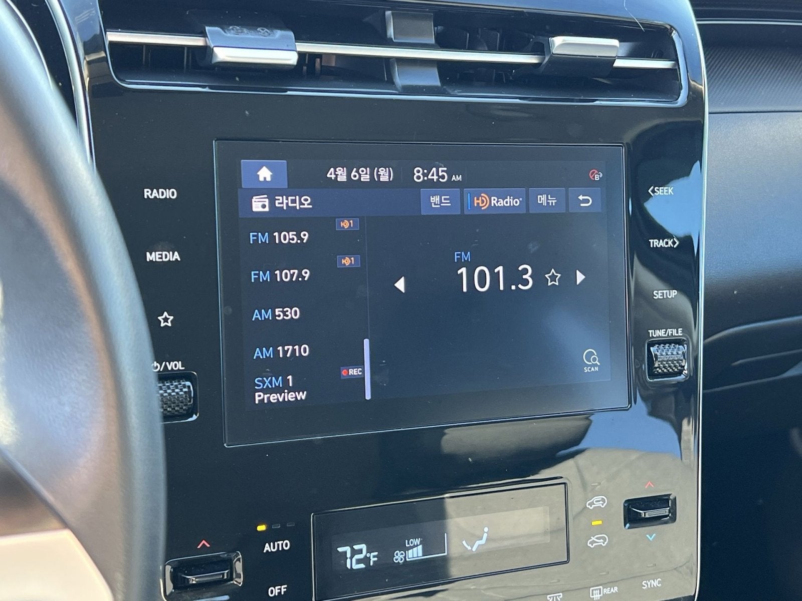 2022 Hyundai Tucson Hybrid Blue