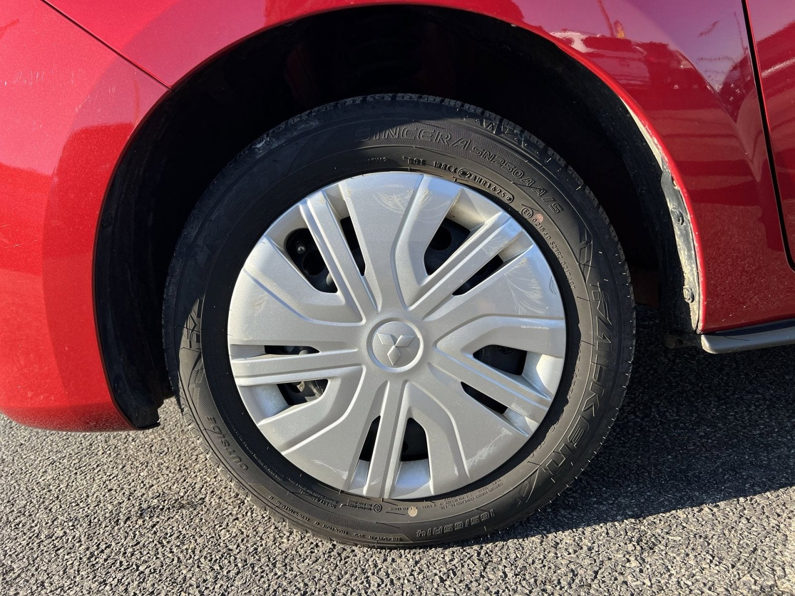 2024 Mitsubishi Mirage ES