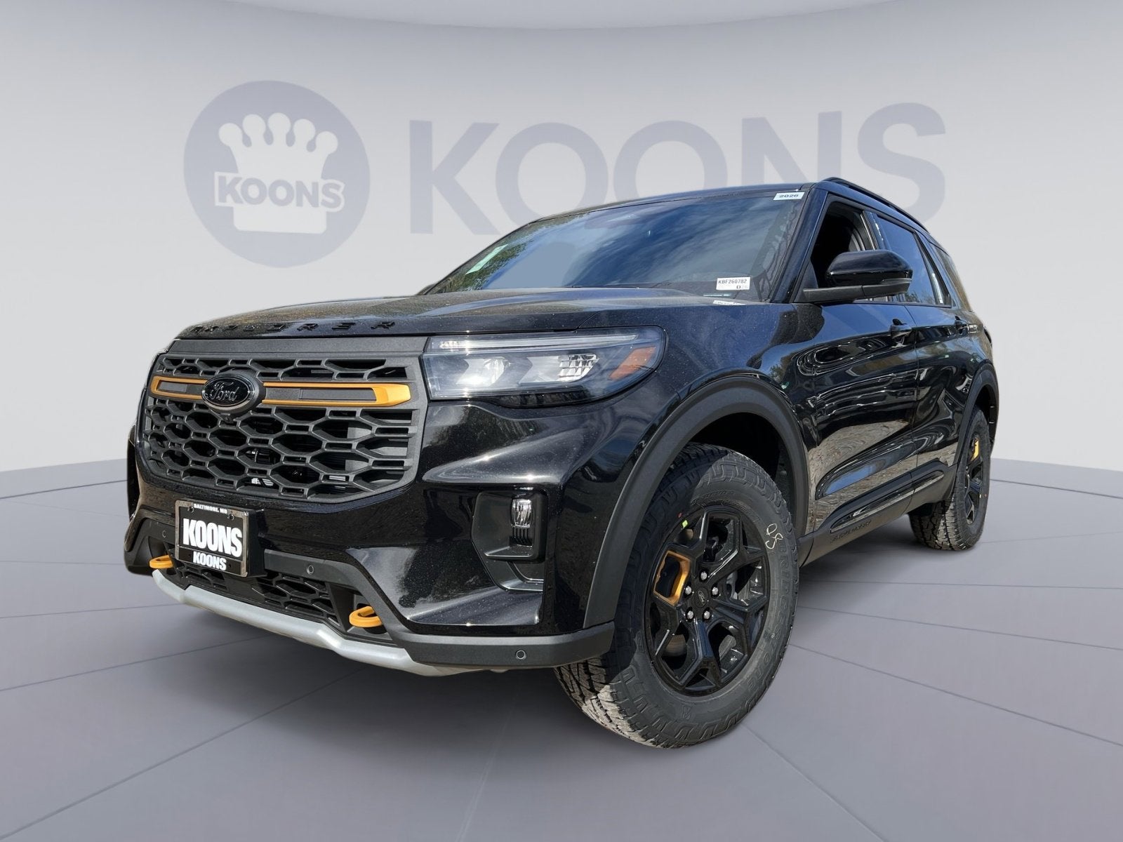 2026 Ford Explorer Tremor