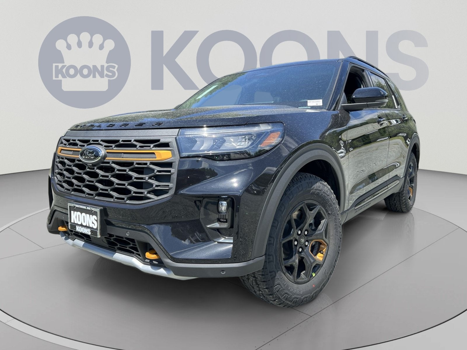 2026 Ford Explorer Tremor