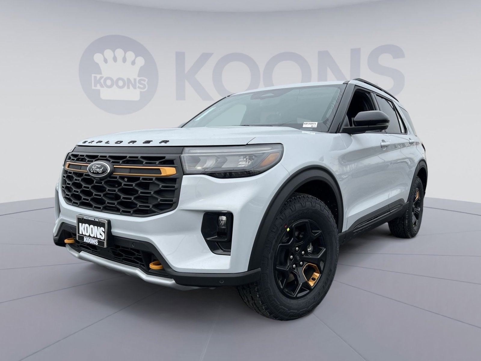 2026 Ford Explorer Tremor