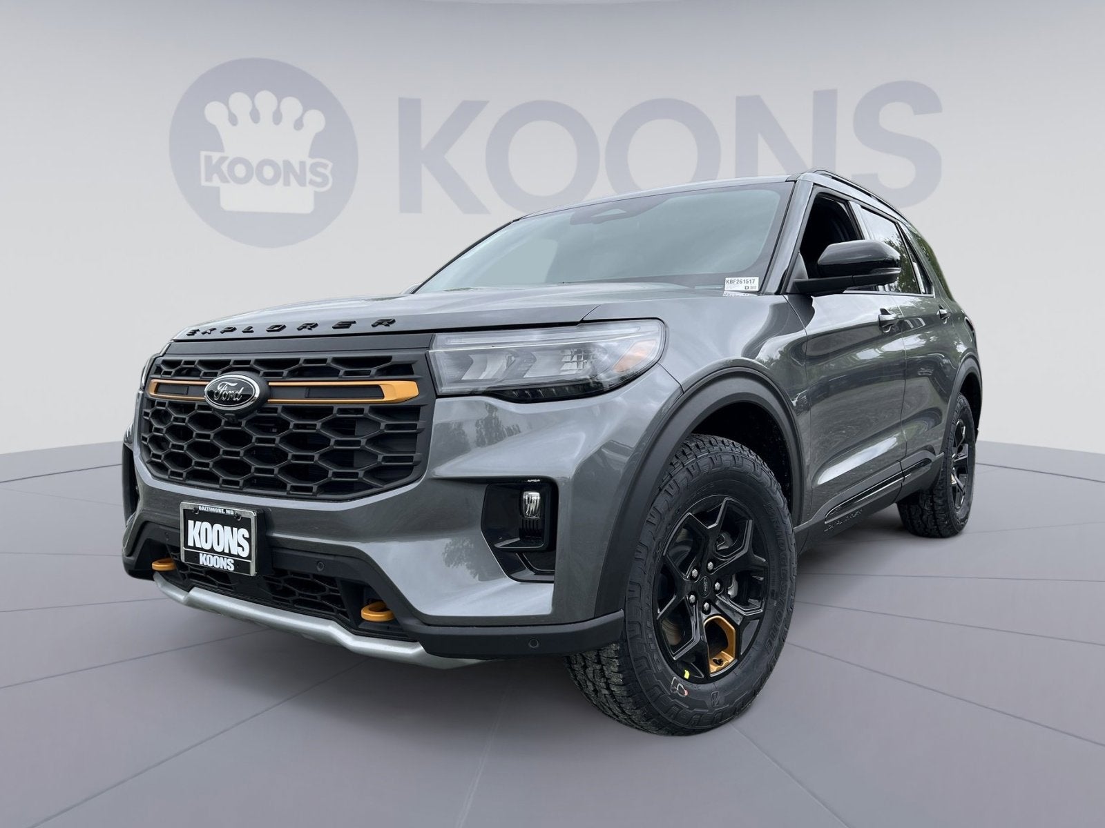 2026 Ford Explorer Tremor