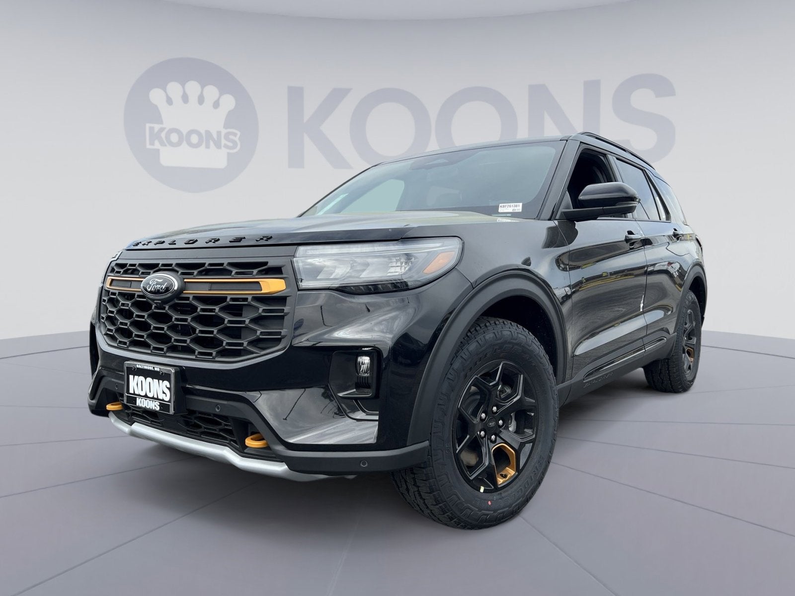 2026 Ford Explorer Tremor