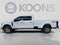 2027 Ford F-350SD Lariat