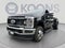 2027 Ford F-350SD Lariat
