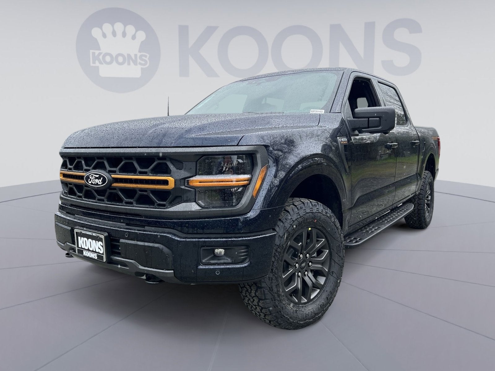 2026 Ford F-150 Tremor