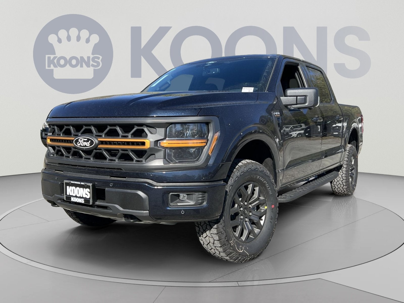 2026 Ford F-150 Tremor